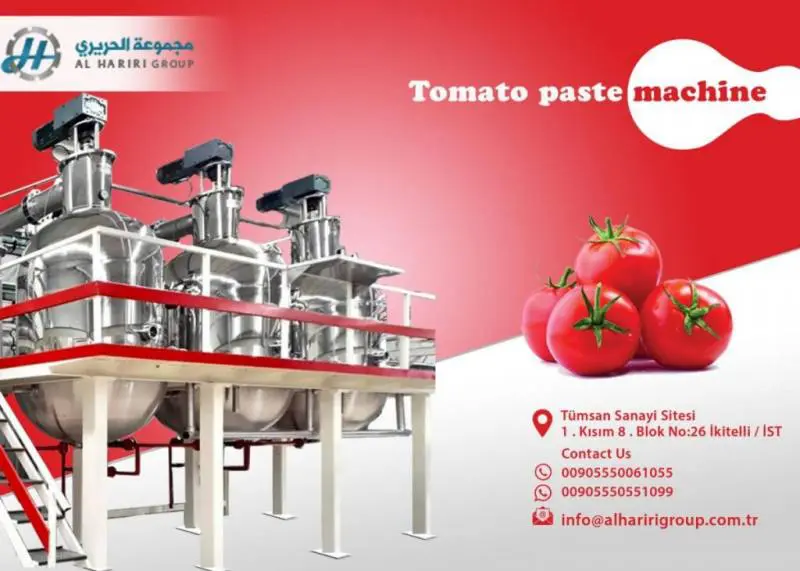 Made in turkey tomato paste produc