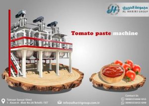 Made in Turkey Tomato Paste Processing Machinery LionMak New 2021