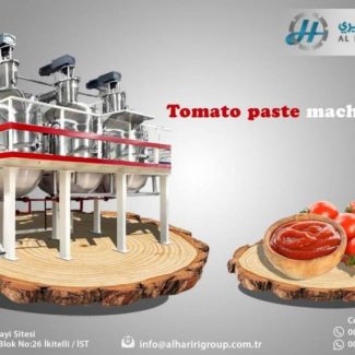 Made in Turkey Tomato Paste Processing Machinery LionMak New ...