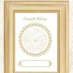 Modern Islamic Wall Art 99 Attributes Of Allah Gold 516 5 From Turkey modern islamic wall art 99 attributes of allah gold 516