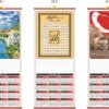 calendari promozionali da parete per ufficio in paglia h