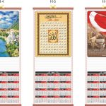 Promotional Office Wall Straw Calendars H