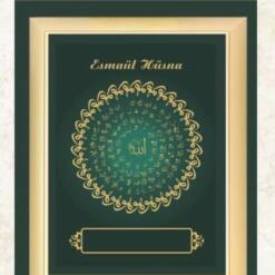 Modern Islamic Wall Art 99 Attributes Of Allah Gold 516 6 From Turkey modern islamic wall art 99 attributes of allah gold 516