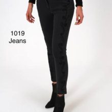 जीन्स पैंट महिला विस्मयकारी मैरी मैकग्राथ 1004