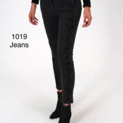 Jeans Pants Women Awesome Marie Mcgrath 1004 21 From Turkey jeans pants women awesome marie mcgrath 1004