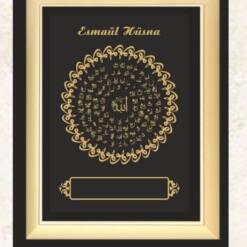 Modern Islamic Wall Art 99 Attributes Of Allah Gold 516 7 From Turkey modern islamic wall art 99 attributes of allah gold 516