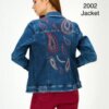 giacche jeans donna spettacolare marie mcgrath 2002