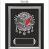 伊斯兰奥斯曼纹章面板 516-01
