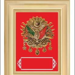 islamic ottoman coat of arms panel 516-01