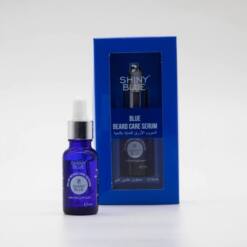 Beard Care Intensive Serum Great Shiny Blue 20 Ml 2 From Turkey beard care intensive serum great shiny blue 20 ml