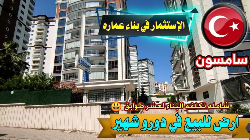 YeniExpo