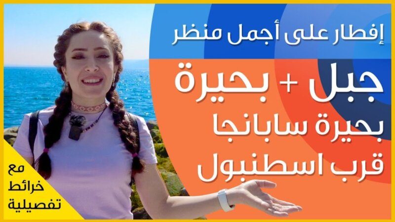YeniExpo