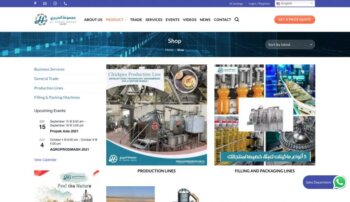 groupe al hariri, premier fabricant exportateur de lignes de production alimentaire, machines de remplissage, nouveau 2021