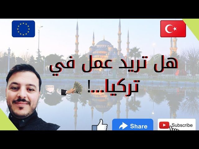 YeniExpo