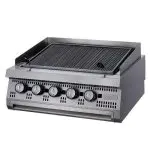 Commercial Chargrill for BEST High Heat Food Cooking Gas Based