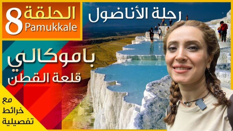 YeniExpo