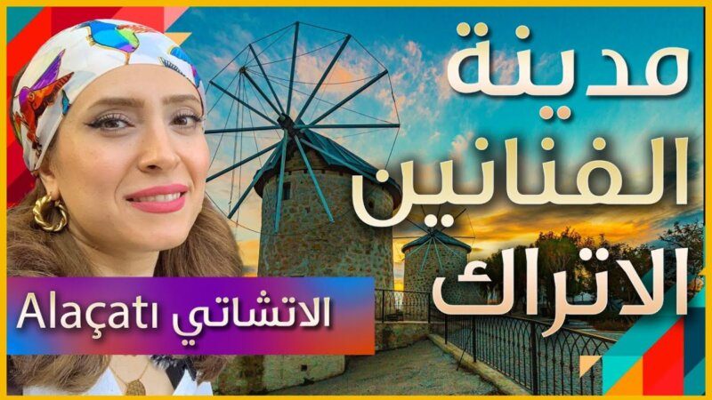YeniExpo