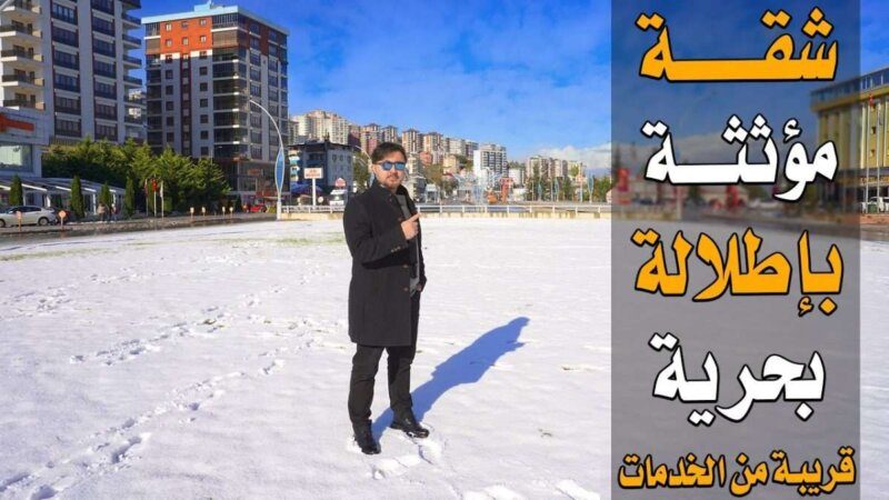 YeniExpo