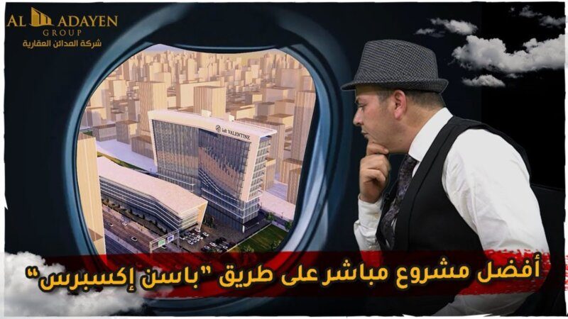 YeniExpo