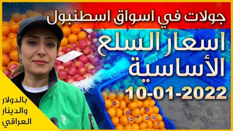 YeniExpo