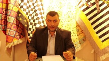 united cousins 3d dijital halı السجاد التركي المطبوع