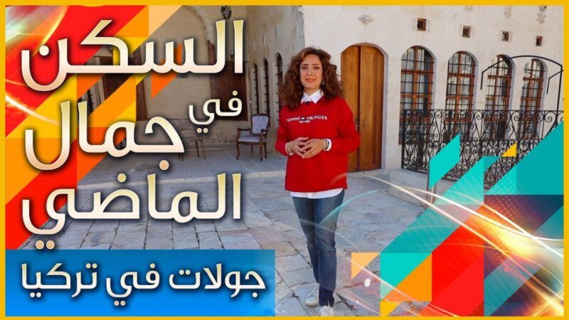 YeniExpo