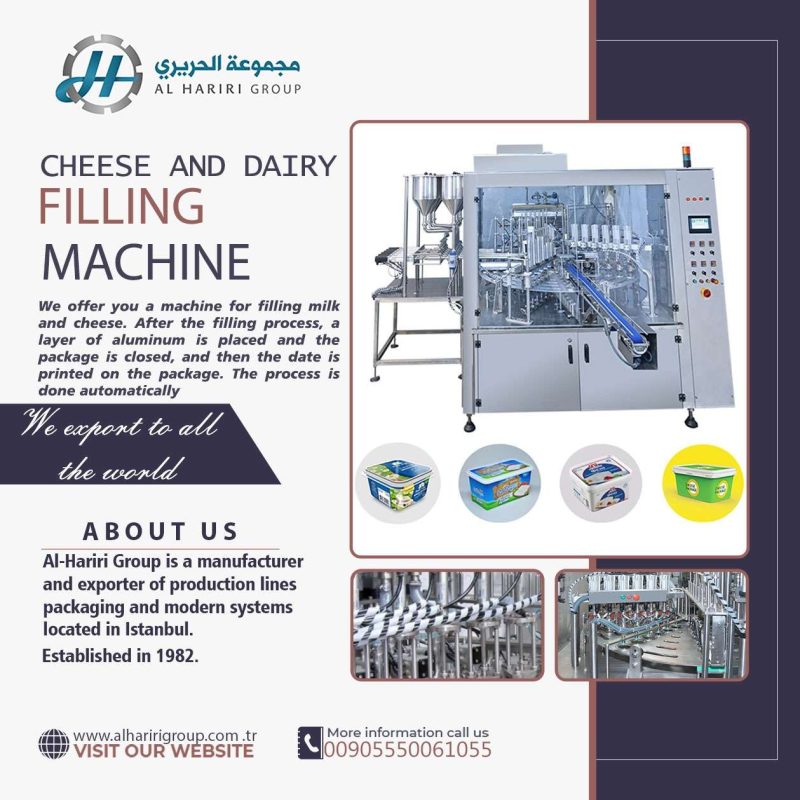 Alhariri Dairy Cheese filling machine