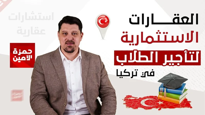 YeniExpo