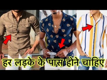 shirts every men and boys should have | best budget shirts, look sexy in shirt #shorts #fashion