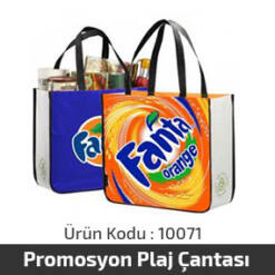 elevate your brand with the versatile promotional beach bag 10071