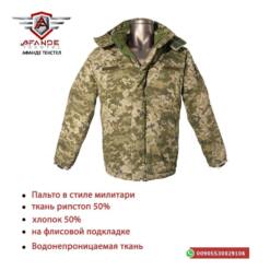 2023-2024 Combat Jacket Cp Multicam Tactical Uniform Wholesale For Gaming, Security Guard, And Training 18 From Turkey 2023-2024 combat jacket cp multicam tactical uniform wholesale for gaming, security guard, and training