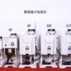 Efficient And Versatile High Speed Stripping And Terminal Crimping Machine 3 From Turkey efficient and versatile high speed stripping and terminal crimping machine