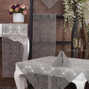 victoria hall 5 pieces embroidery table set