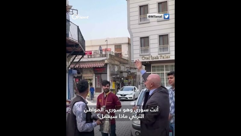 برلماني تركي: تصرف بعنصرية يثير الفضول في ولاية شانلي أورفا