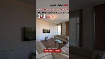 explore the luxurious apartment for sale in exclusive residential complex in izmit, turkey. #discovernow
