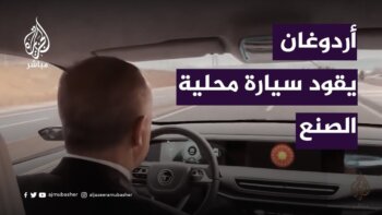 curious: erdogan drives first turkish-made car