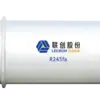 R245fa