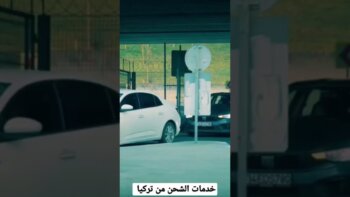 بزرگترین بازار ظروف خانگی در استانبول - اکنون کاوش کنید! #خانه #fypシ #ویروسی #حمل و نقل #بازارهای ترکیه