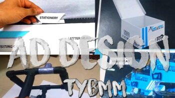 اكتشف سحر إعلانات tybmm - مشروع تصميم إعلان مثير للاهتمام