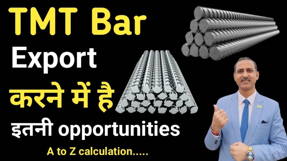 unlocking the secrets of tmt bar export from india | rajeev saini