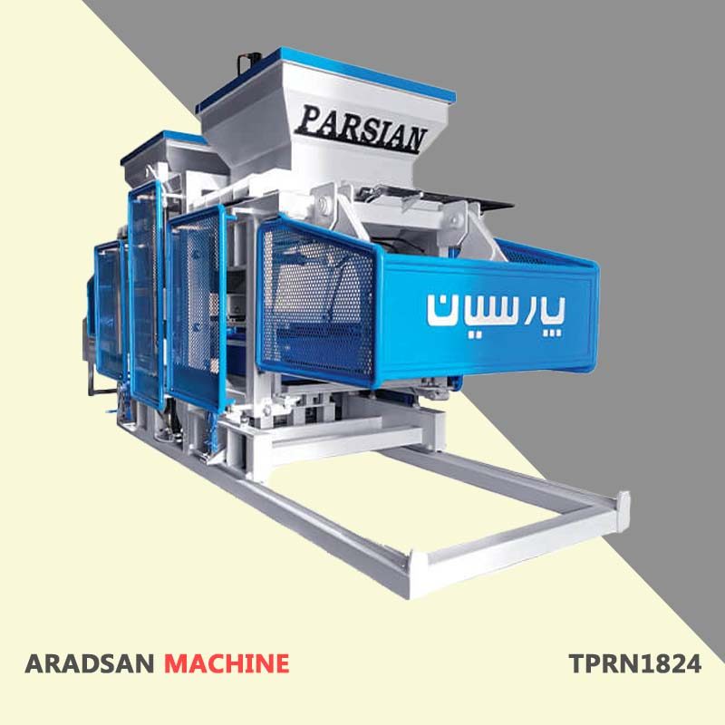 Advanced Automatic Block Production Line (Curb Stone, Block And Paving Stone) Tp.rn1824 From Turkey advanced automatic block production line curb stone block and paving stone tp rn1824 637 1