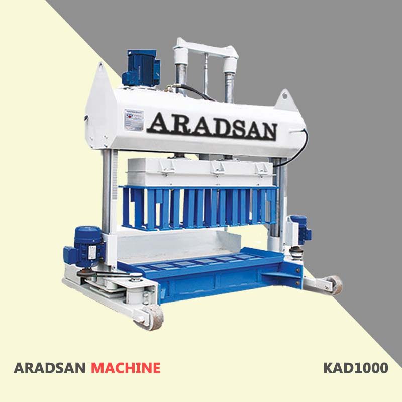Advanced Block, Curbstone And Flower Box Making Machine Kad1000 Hydraulic (Mobile) From Turkey advanced block curbstone and flower box making machine kad1000 hydraulic mobile 663 1