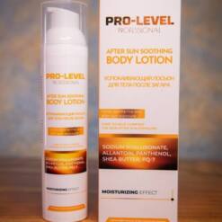 after sun lotion professional soothing hydration 38