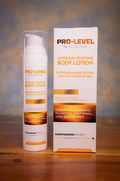 After Sun Lotion: Professional Soothing &Amp; Hydration 1 From Turkey After Sun Lotion: Professional Soothing & Hydration