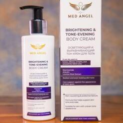 brightening body cream achieve radiant even toned skin 84
