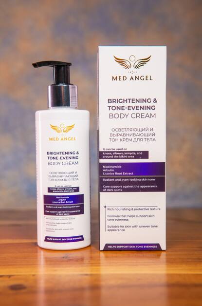 High-Capacity Iso 22000 Contract Manufacturing &Amp; European Standard Oem Supplements 2 From Turkey brightening body cream achieve radiant even toned skin 84