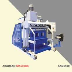 mobile block machine kad1400 ultimate efficiency 23