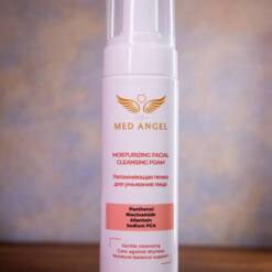 moisturizing cleansing foam achieve radiant skin today 20