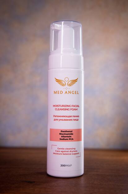 Moisturizing Cleansing Foam: Achieve Radiant Skin Today! 1 From Turkey Moisturizing Cleansing Foam: Achieve Radiant Skin Today!