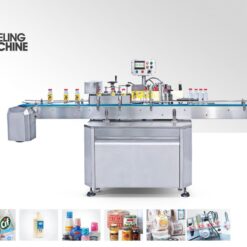precision labeling machine 1 288 1